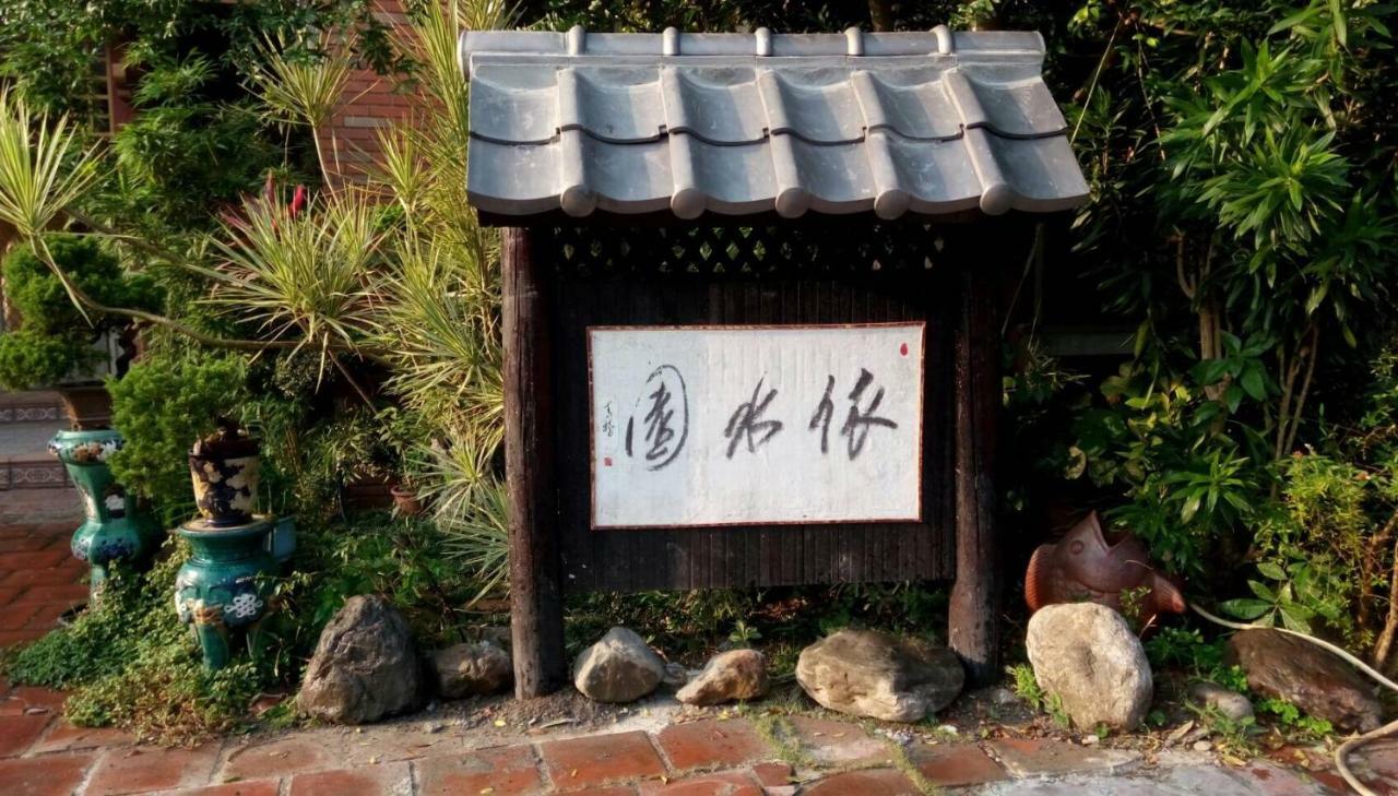 Chinese Garden Houses Apartment Pingtung Bagian luar foto