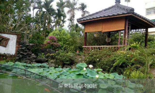 Chinese Garden Houses Apartment Pingtung Bagian luar foto